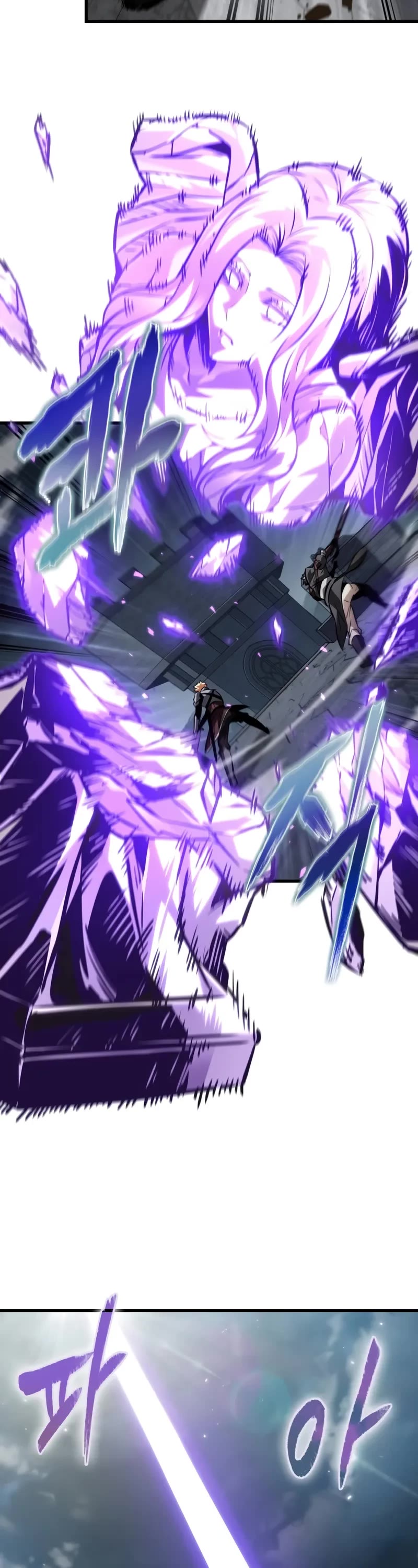 Pick Me Up (Infinite Gacha) chapter 172 page 23