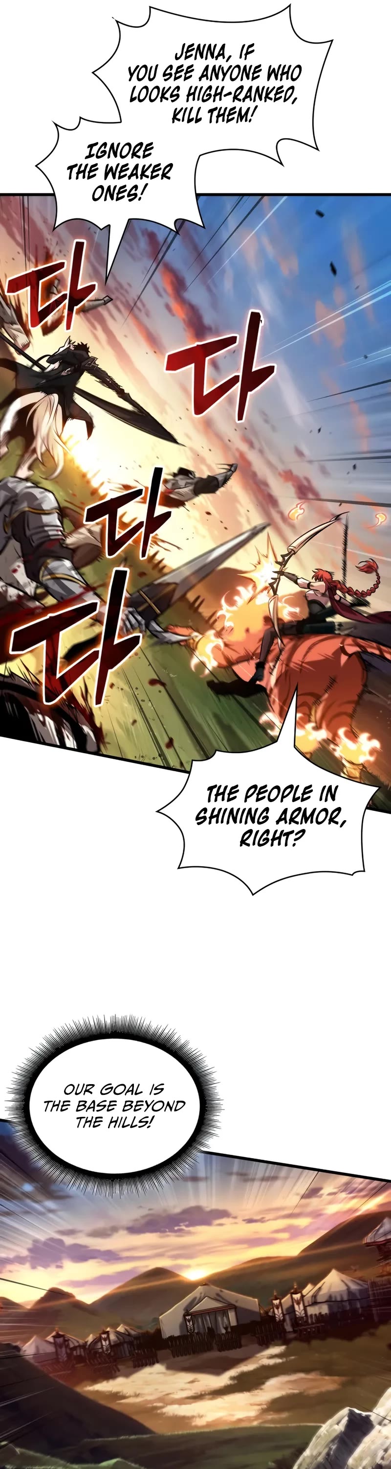 Pick Me Up (Infinite Gacha) chapter 172 page 37