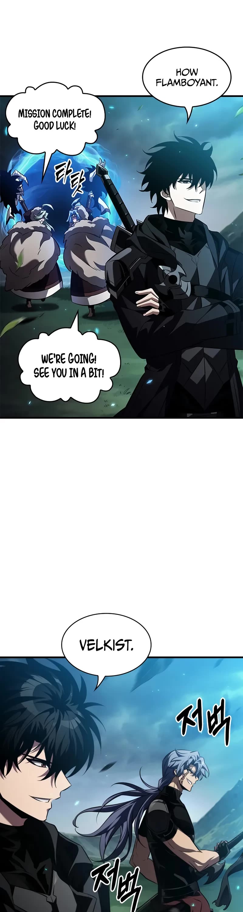 Pick Me Up (Infinite Gacha) chapter 172 page 4