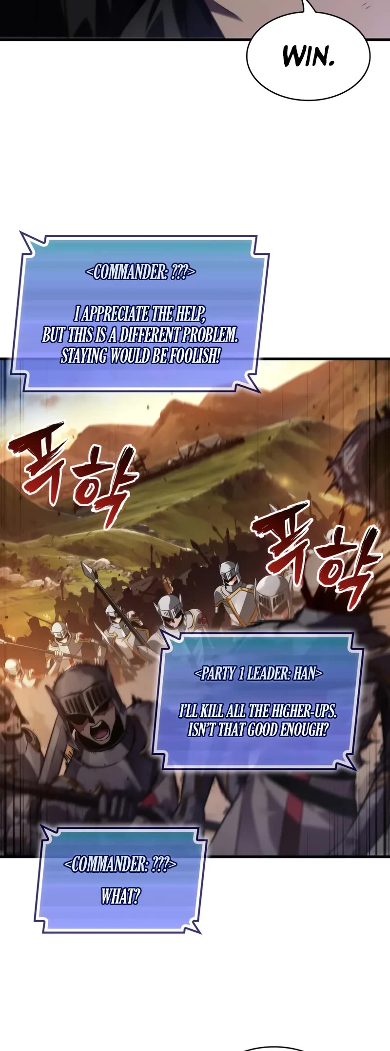 Pick Me Up (Infinite Gacha) chapter 172 page 45