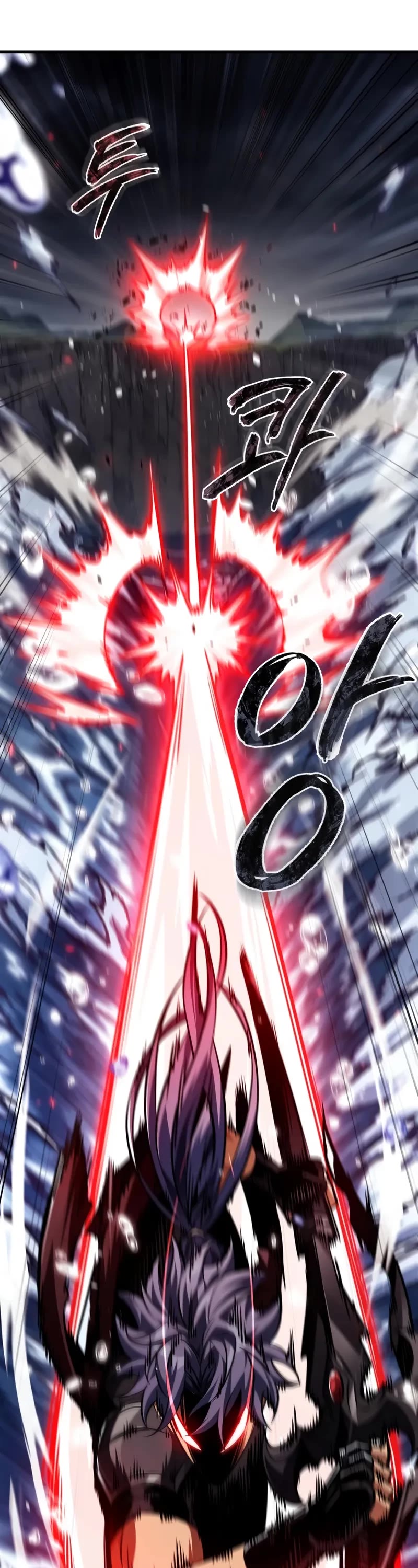 Pick Me Up (Infinite Gacha) chapter 172 page 7