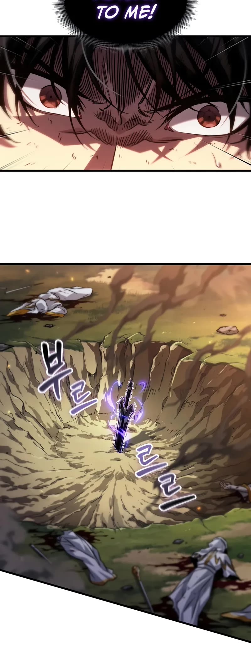 Pick Me Up (Infinite Gacha) chapter 173 page 16