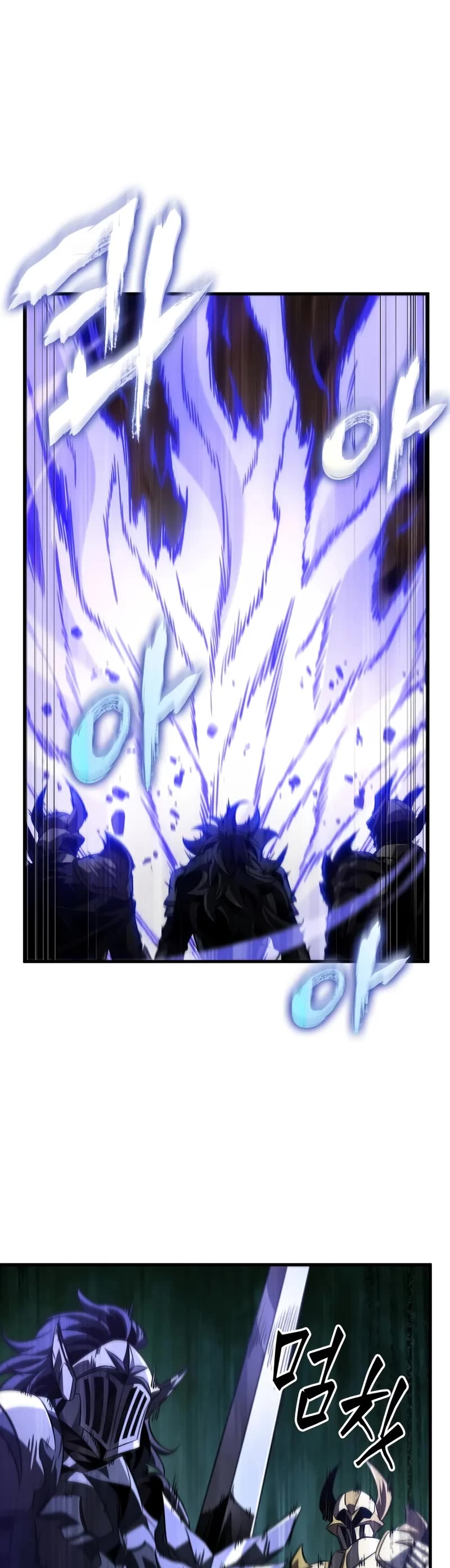 Pick Me Up (Infinite Gacha) chapter 173 page 30