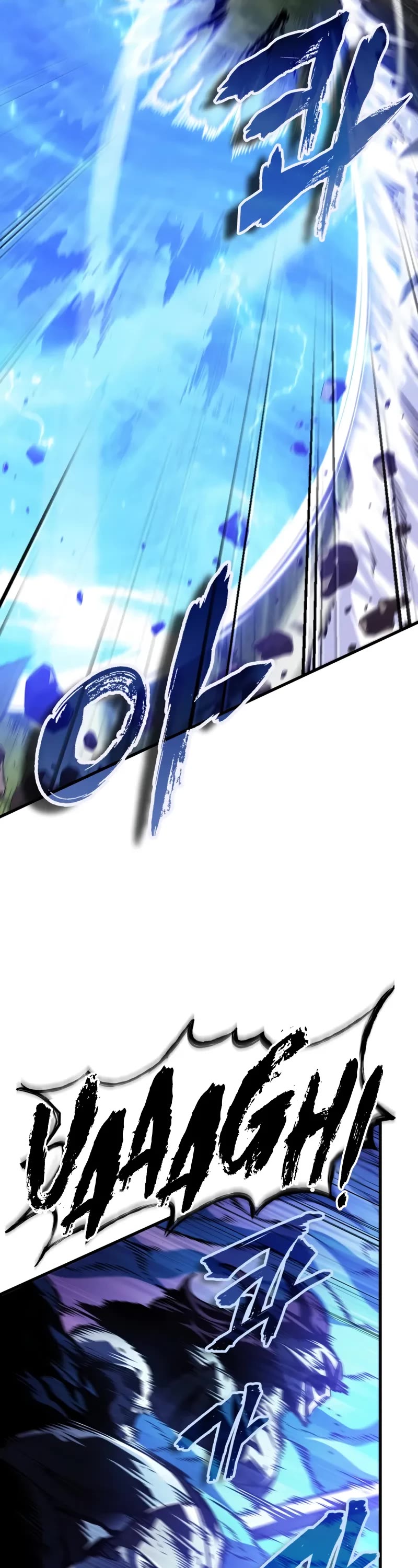 Pick Me Up (Infinite Gacha) chapter 173 page 33