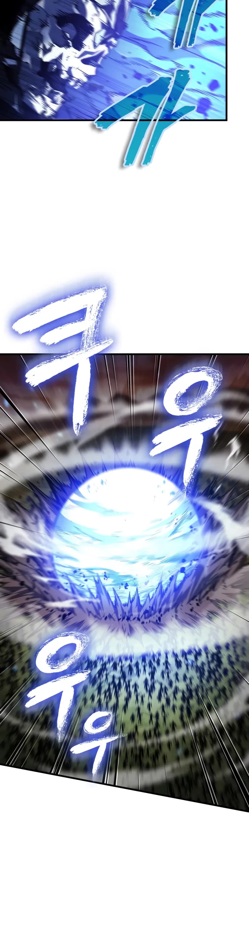 Pick Me Up (Infinite Gacha) chapter 173 page 34