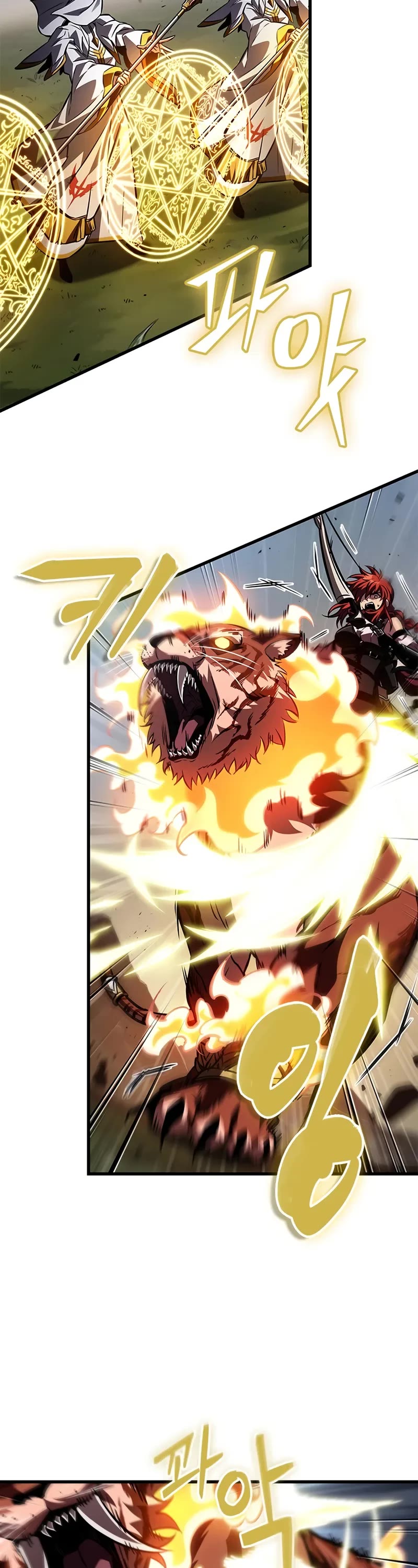 Pick Me Up (Infinite Gacha) chapter 173 page 4