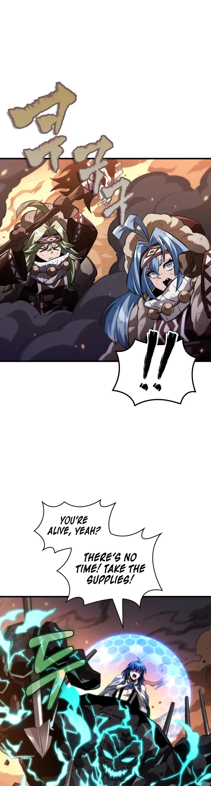 Pick Me Up (Infinite Gacha) chapter 173 page 45