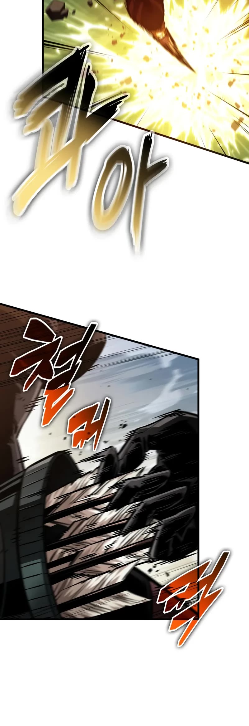 Pick Me Up (Infinite Gacha) chapter 173 page 6