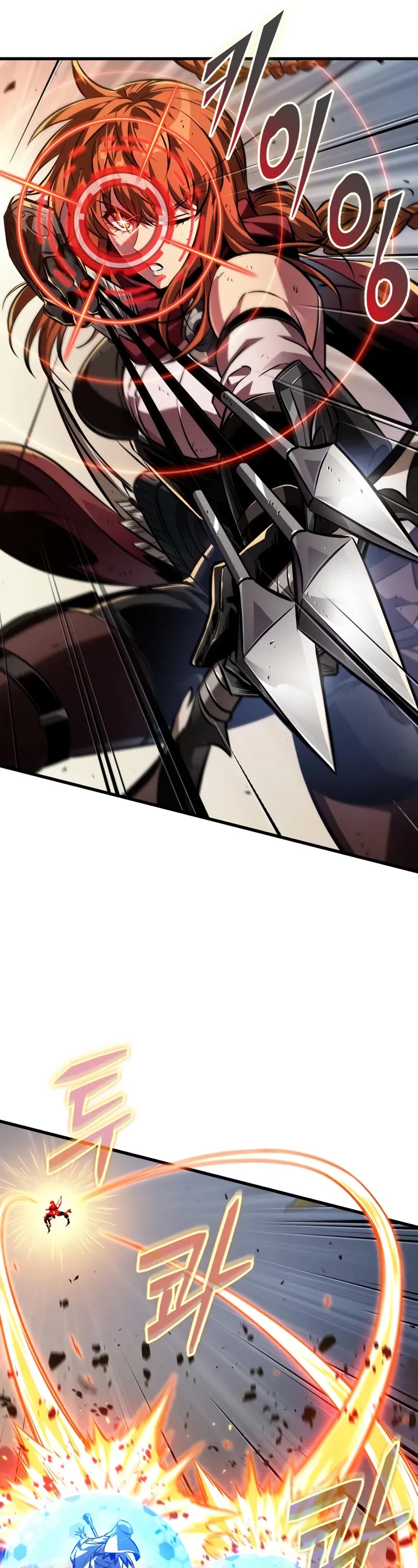 Pick Me Up (Infinite Gacha) chapter 173 page 7