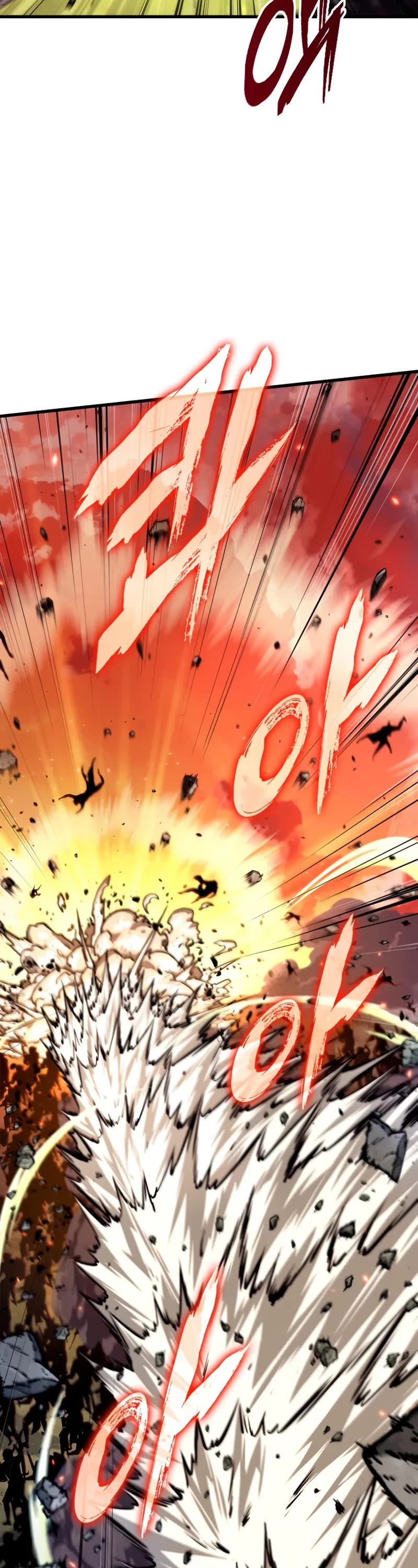 Pick Me Up (Infinite Gacha) chapter 174 page 20