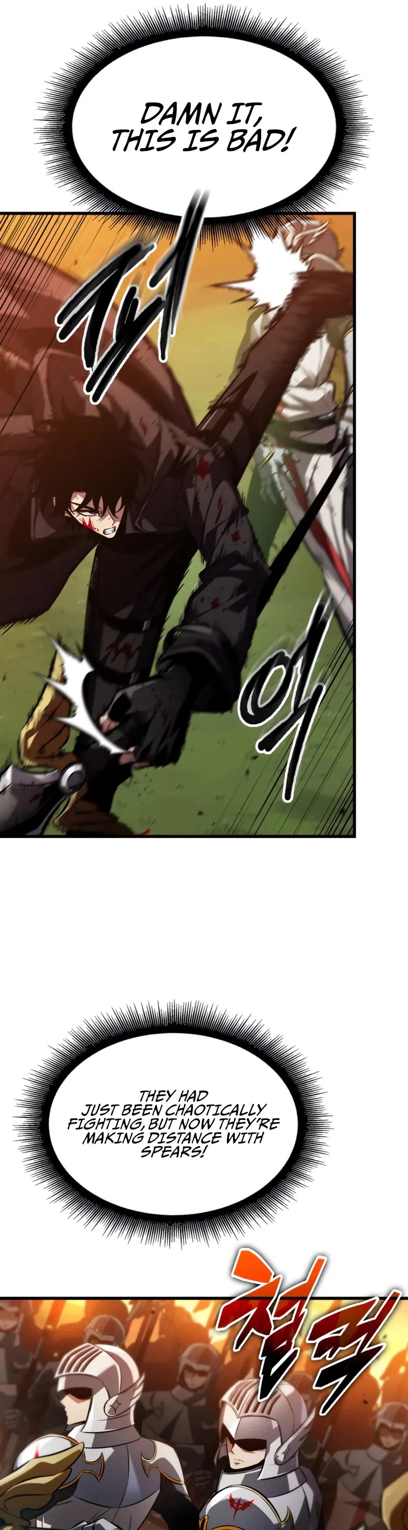 Pick Me Up (Infinite Gacha) chapter 174 page 27