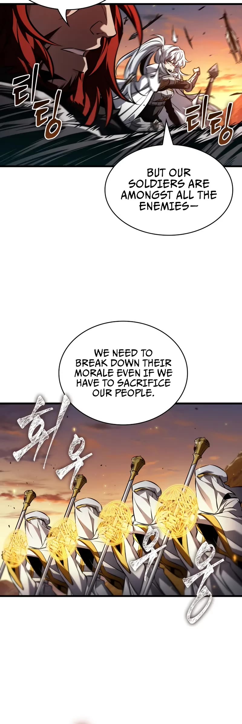 Pick Me Up (Infinite Gacha) chapter 174 page 31