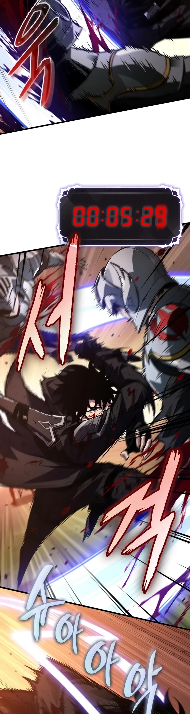 Pick Me Up (Infinite Gacha) chapter 175 page 13