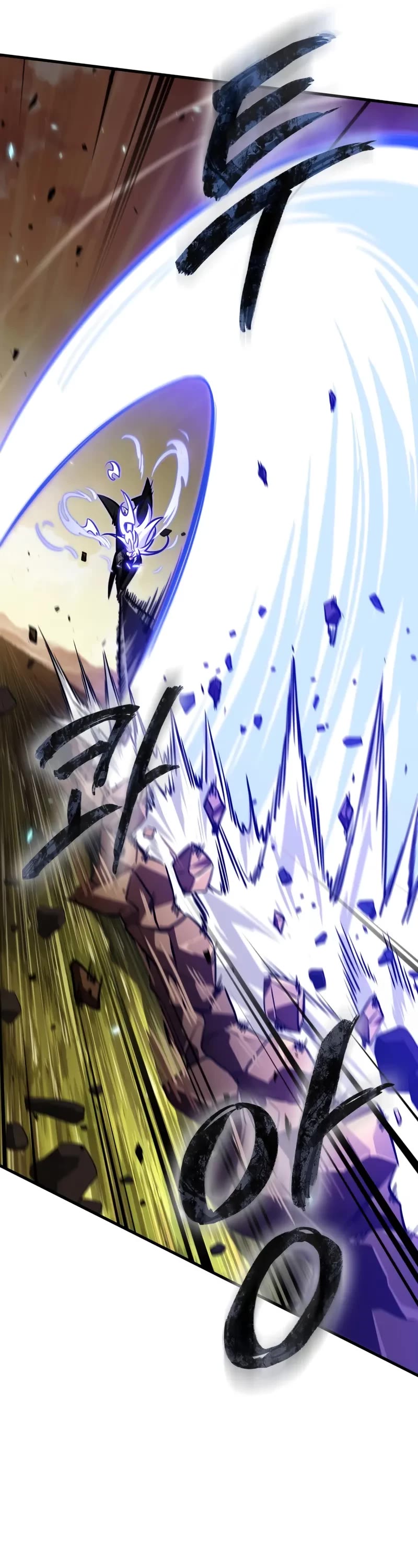 Pick Me Up (Infinite Gacha) chapter 175 page 32