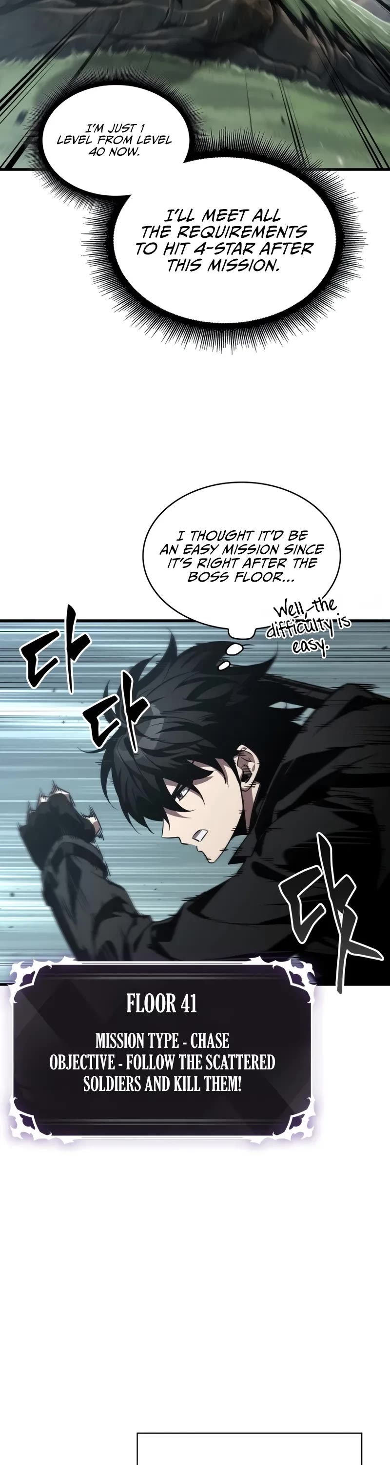 Pick Me Up (Infinite Gacha) chapter 176 page 34