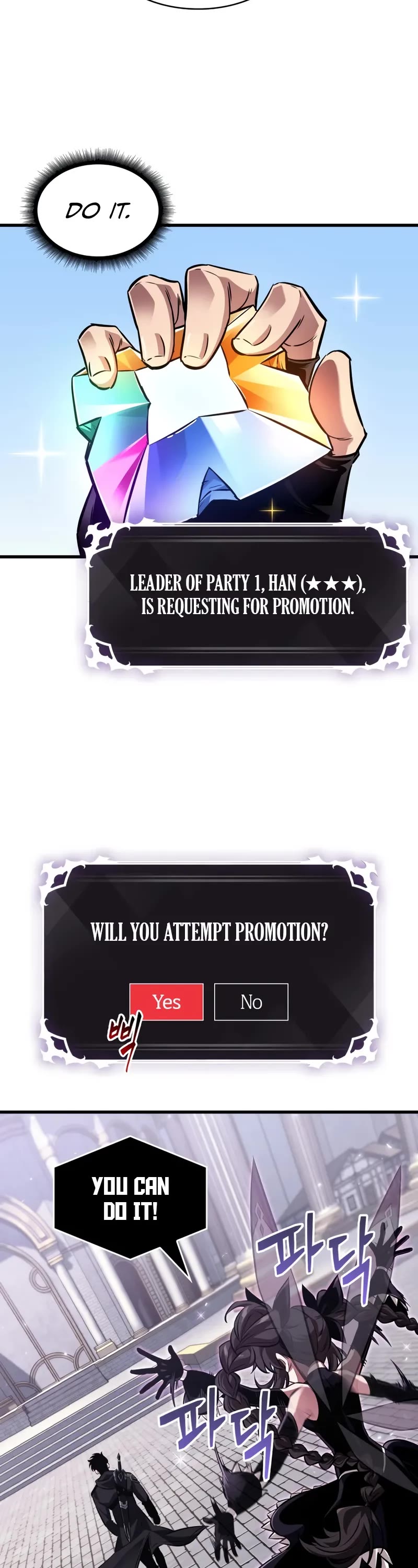 Pick Me Up (Infinite Gacha) chapter 177 page 23