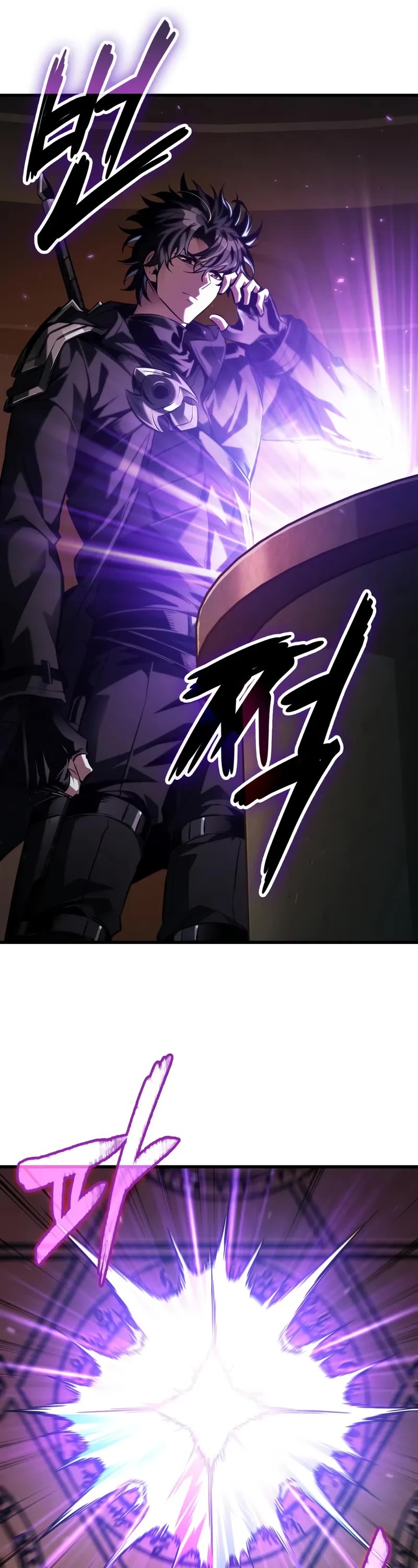 Pick Me Up (Infinite Gacha) chapter 177 page 27