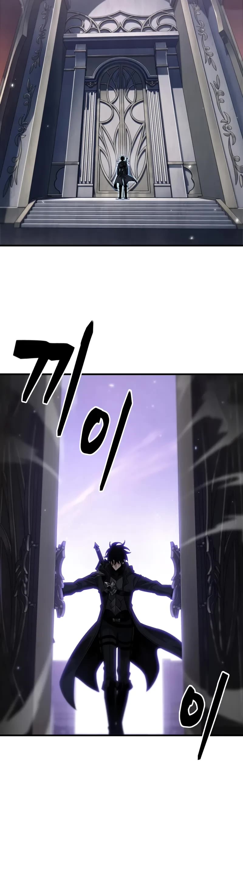 Pick Me Up (Infinite Gacha) chapter 177 page 31