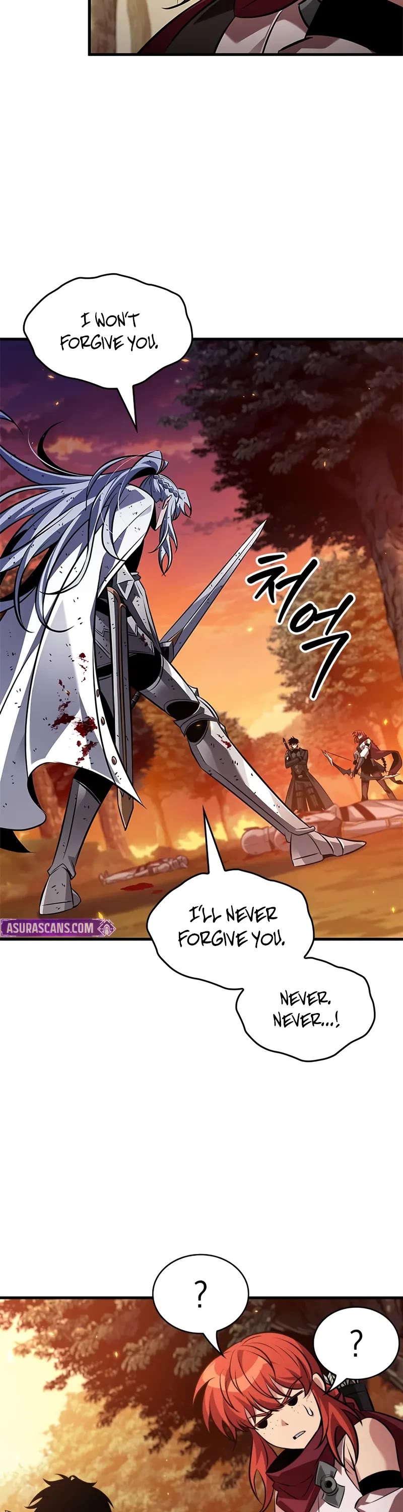 Pick Me Up (Infinite Gacha) chapter 177 page 4