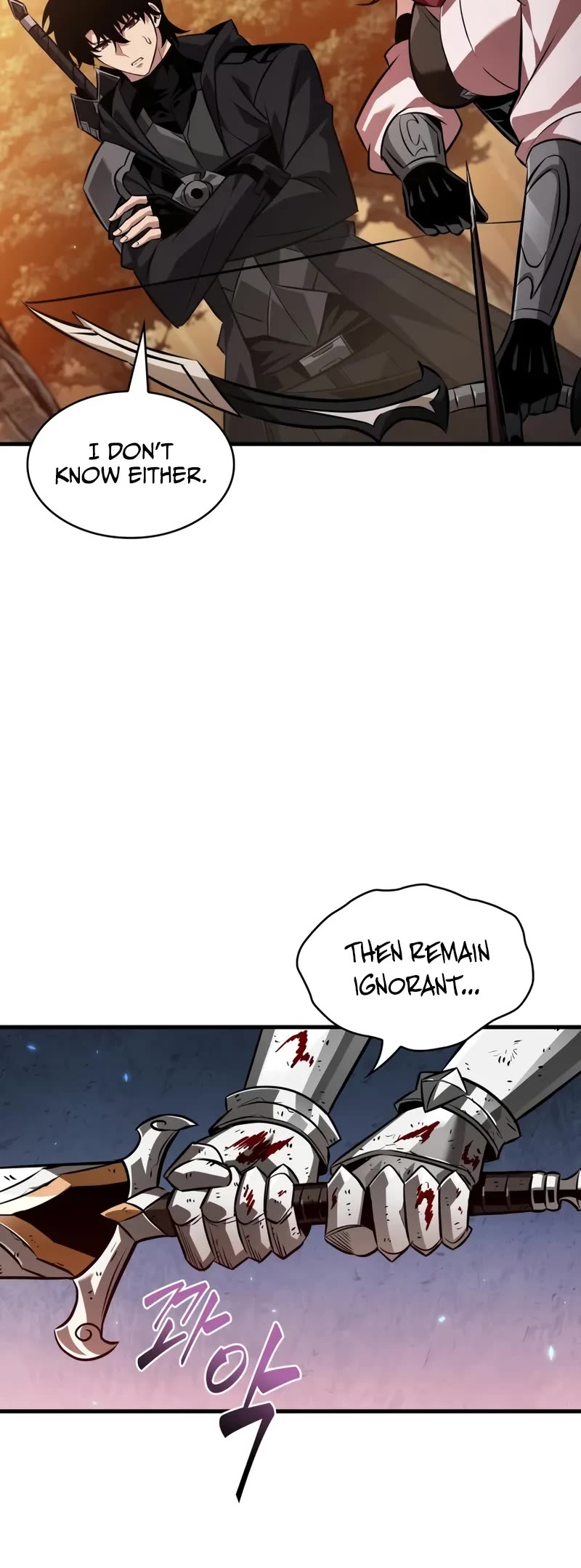 Pick Me Up (Infinite Gacha) chapter 177 page 5