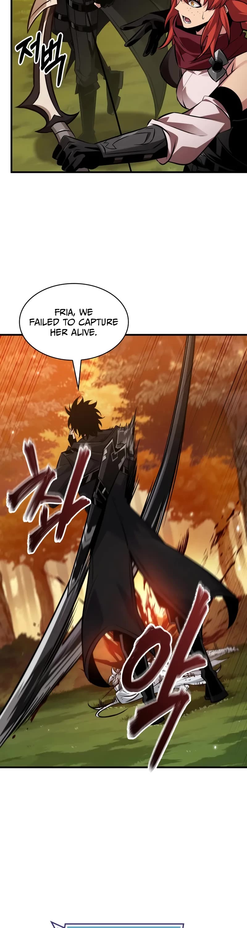 Pick Me Up (Infinite Gacha) chapter 177 page 8