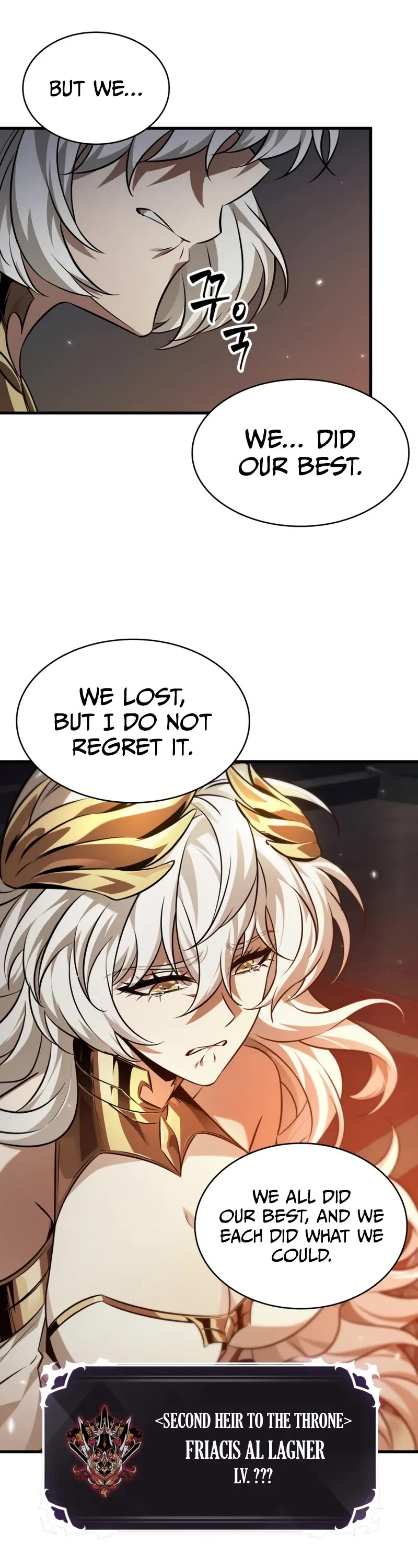 Pick Me Up (Infinite Gacha) chapter 178 page 11