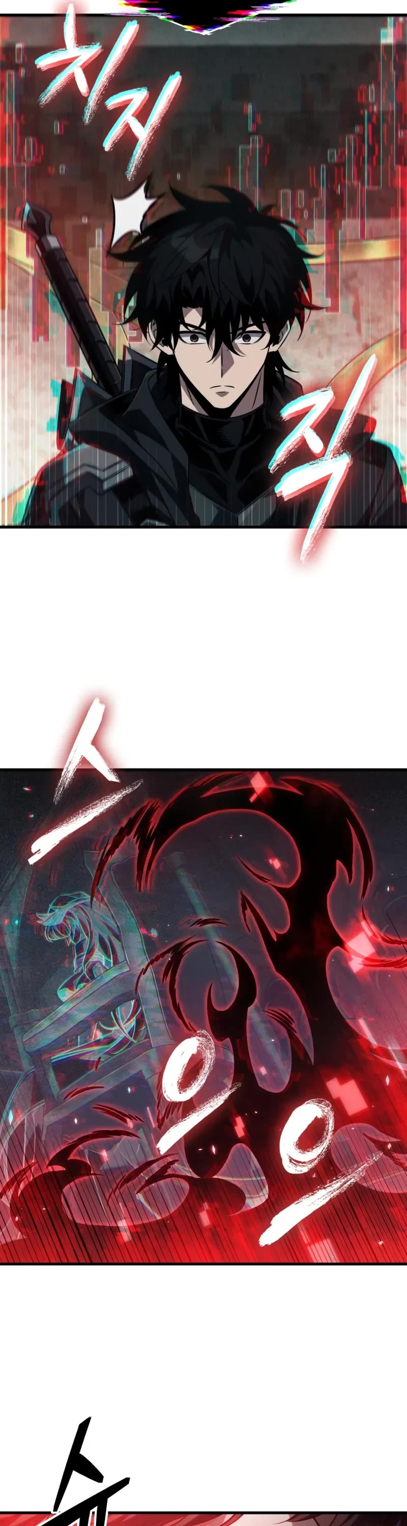 Pick Me Up (Infinite Gacha) chapter 178 page 14