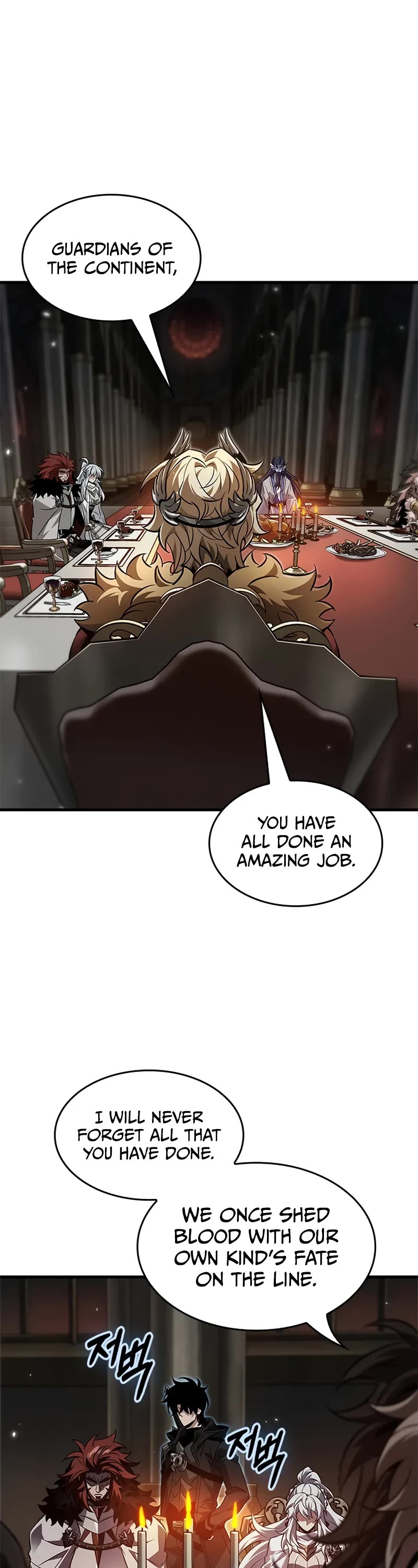 Pick Me Up (Infinite Gacha) chapter 178 page 2