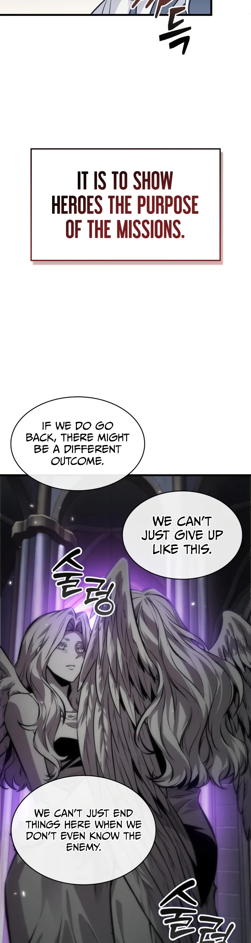 Pick Me Up (Infinite Gacha) chapter 178 page 39