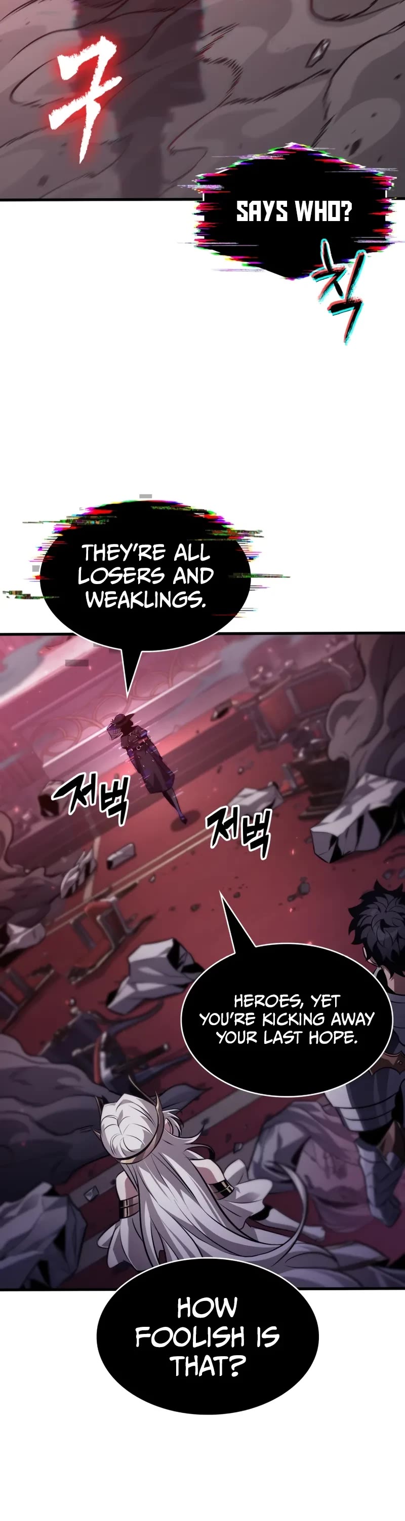 Pick Me Up (Infinite Gacha) chapter 179 page 33