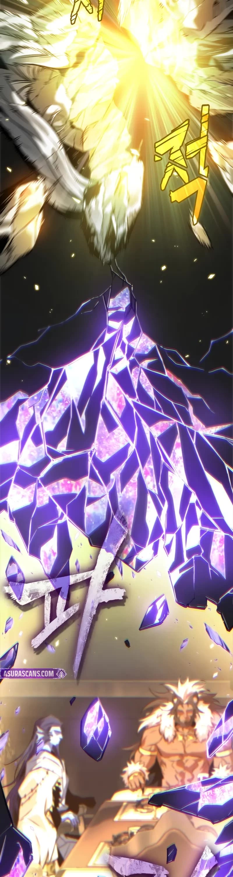 Pick Me Up (Infinite Gacha) chapter 179 page 9