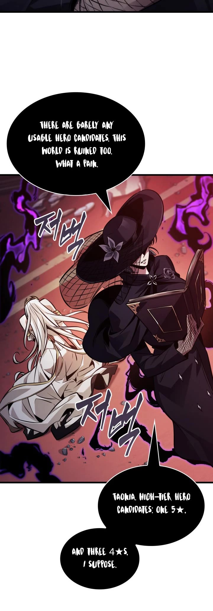 Pick Me Up (Infinite Gacha) chapter 180 page 16