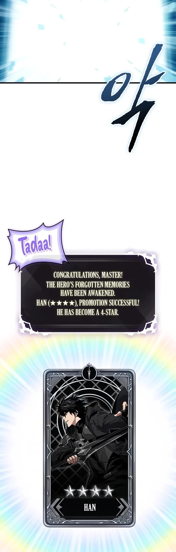 Pick Me Up (Infinite Gacha) chapter 180 page 26