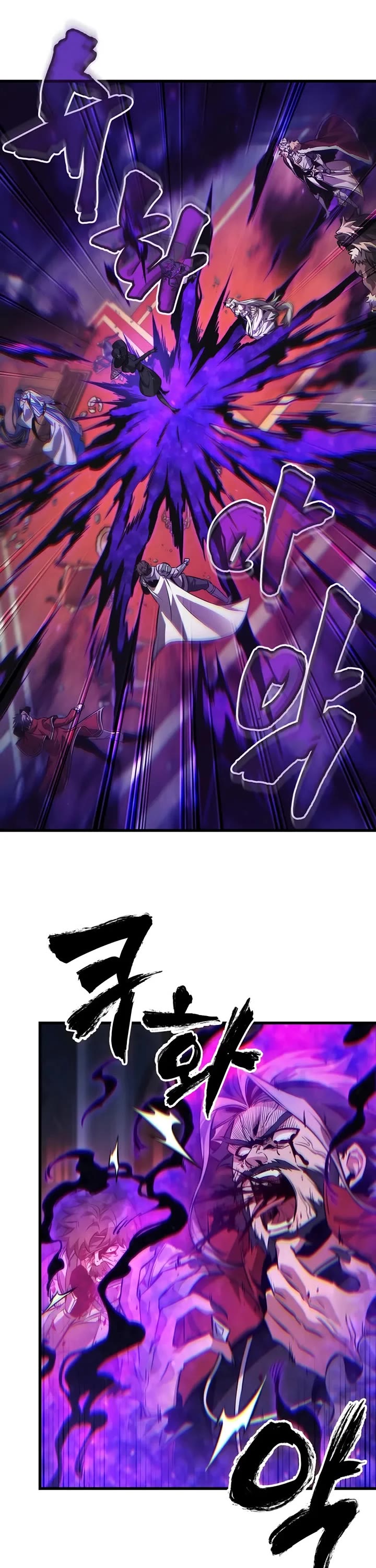 Pick Me Up (Infinite Gacha) chapter 180 page 8