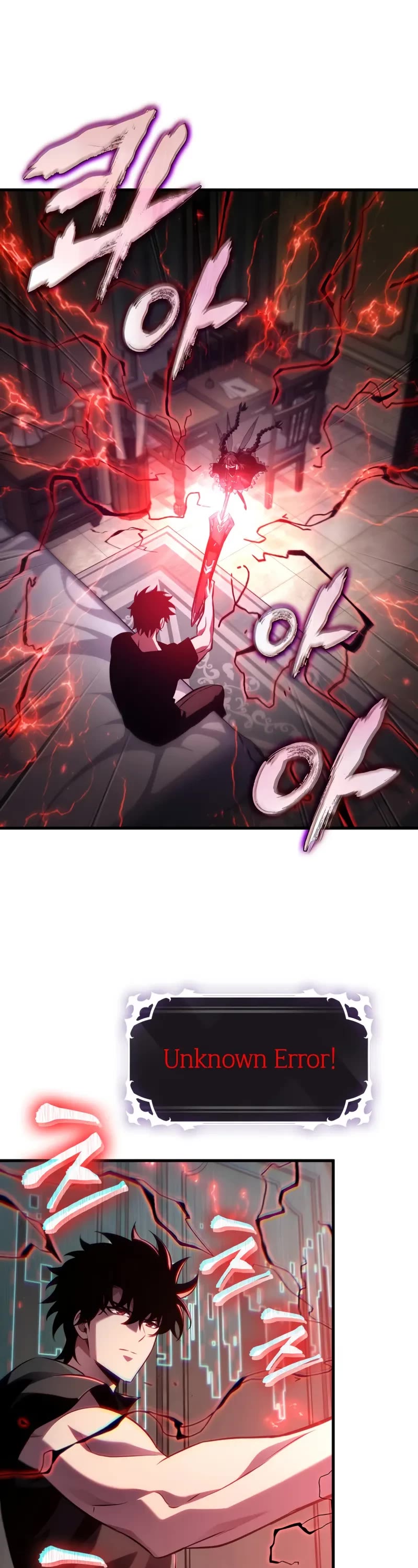 Pick Me Up (Infinite Gacha) chapter 181 page 2