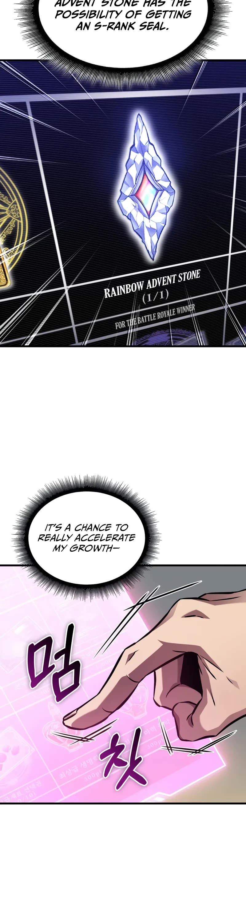 Pick Me Up (Infinite Gacha) chapter 181 page 26