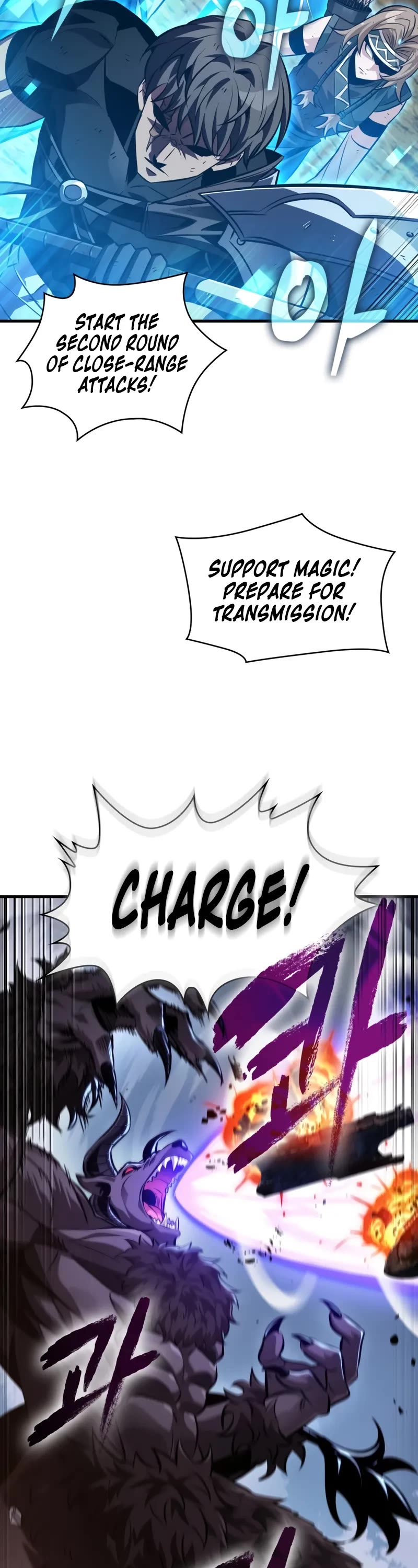 Pick Me Up (Infinite Gacha) chapter 181 page 34