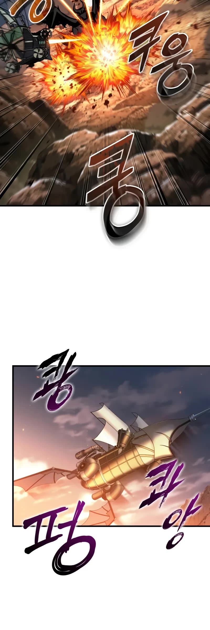 Pick Me Up (Infinite Gacha) chapter 181 page 36