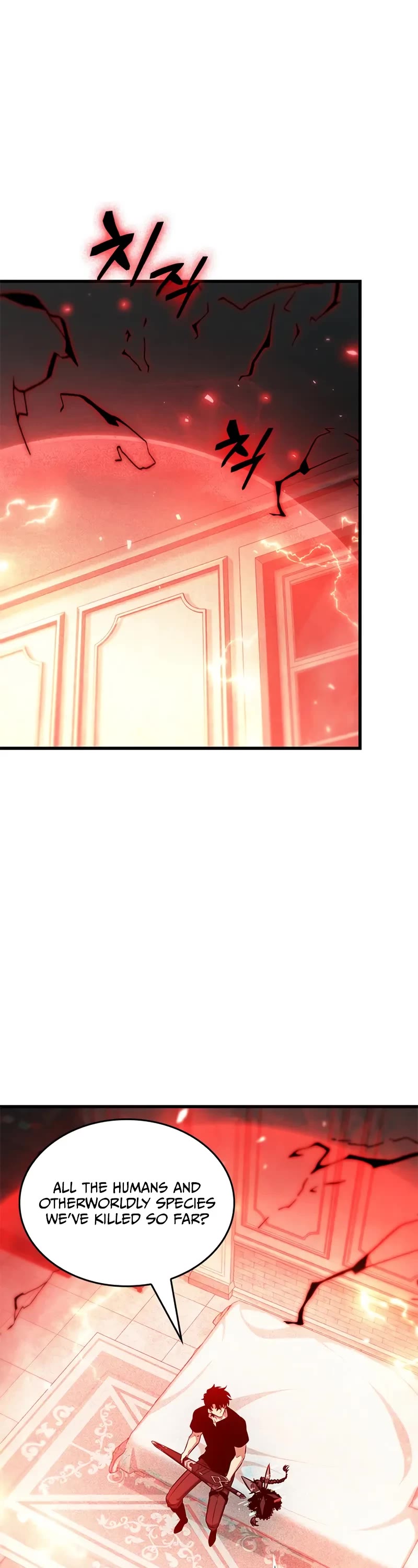 Pick Me Up (Infinite Gacha) chapter 181 page 5