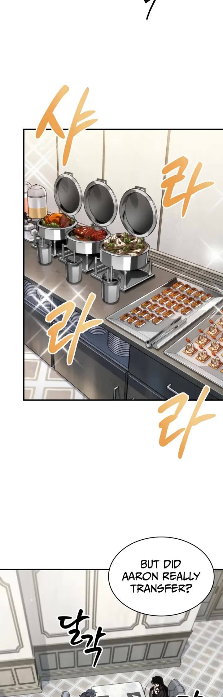 Pick Me Up (Infinite Gacha) chapter 183 page 14