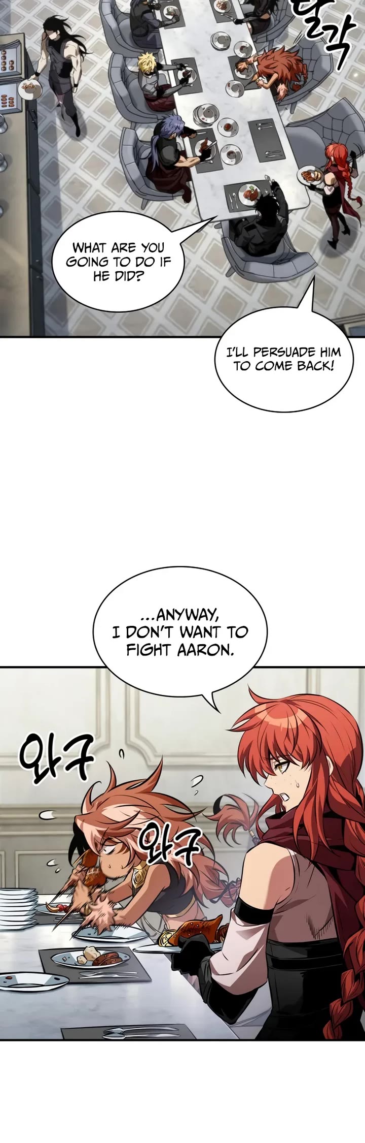 Pick Me Up (Infinite Gacha) chapter 183 page 15