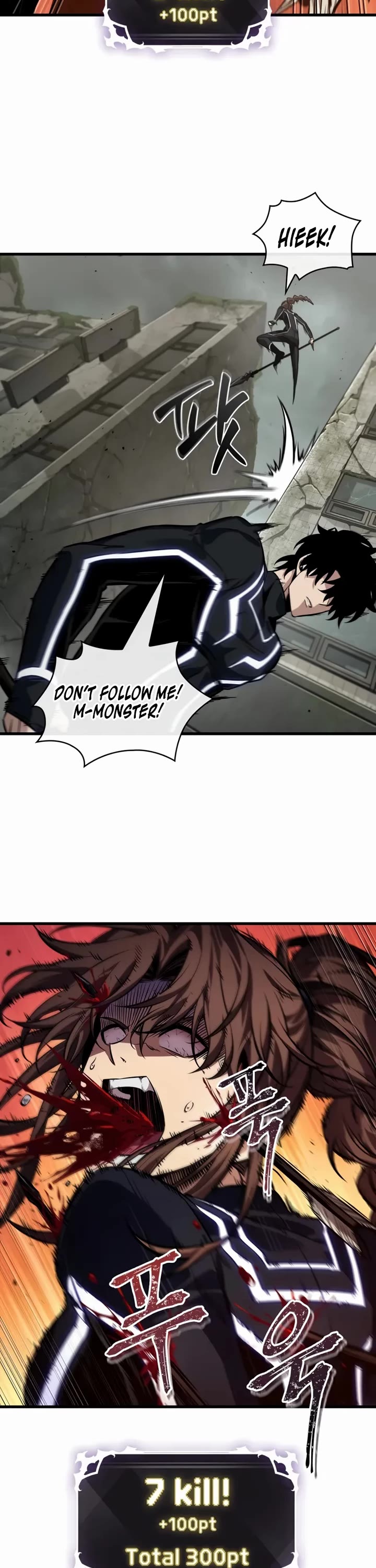 Pick Me Up (Infinite Gacha) chapter 184 page 17