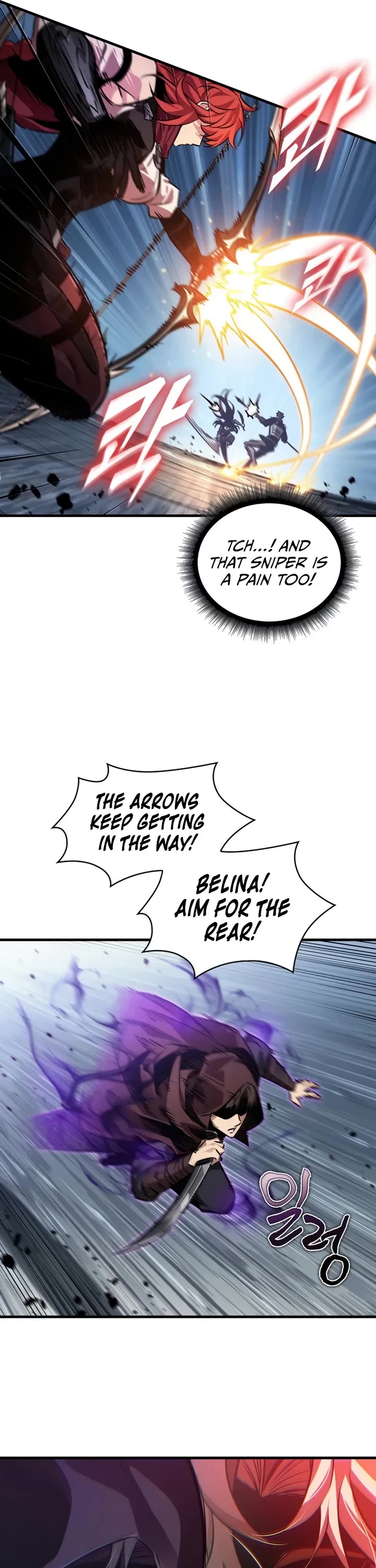 Pick Me Up (Infinite Gacha) chapter 186 page 11