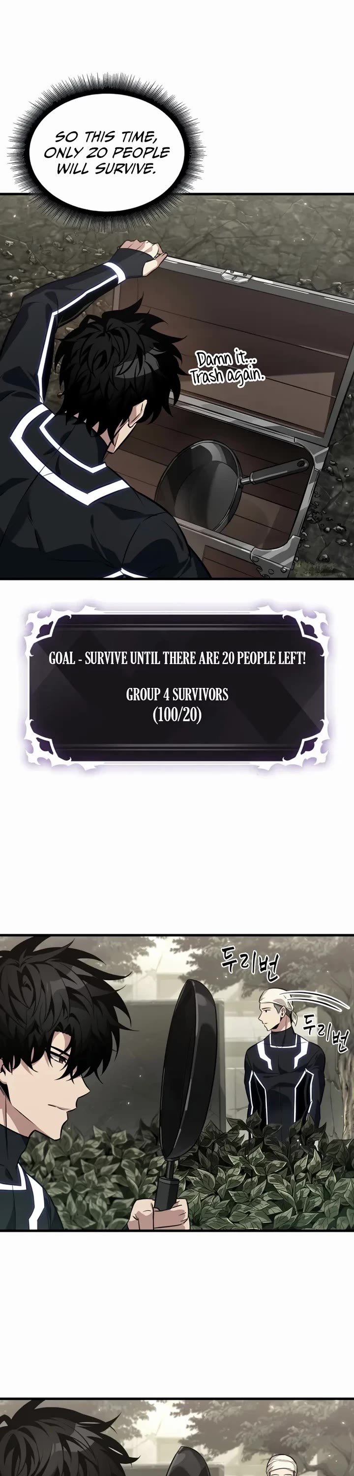 Pick Me Up (Infinite Gacha) chapter 186 page 17