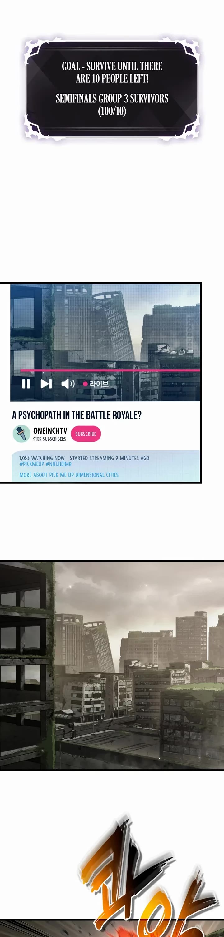 Pick Me Up (Infinite Gacha) chapter 187 page 36