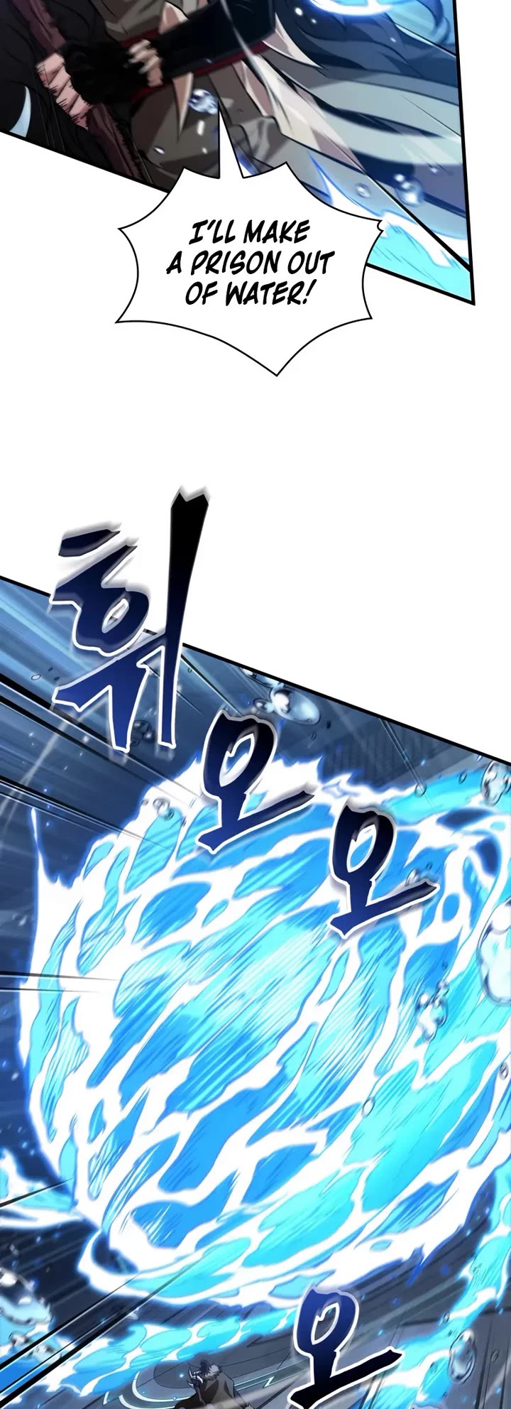 Pick Me Up (Infinite Gacha) chapter 187 page 4