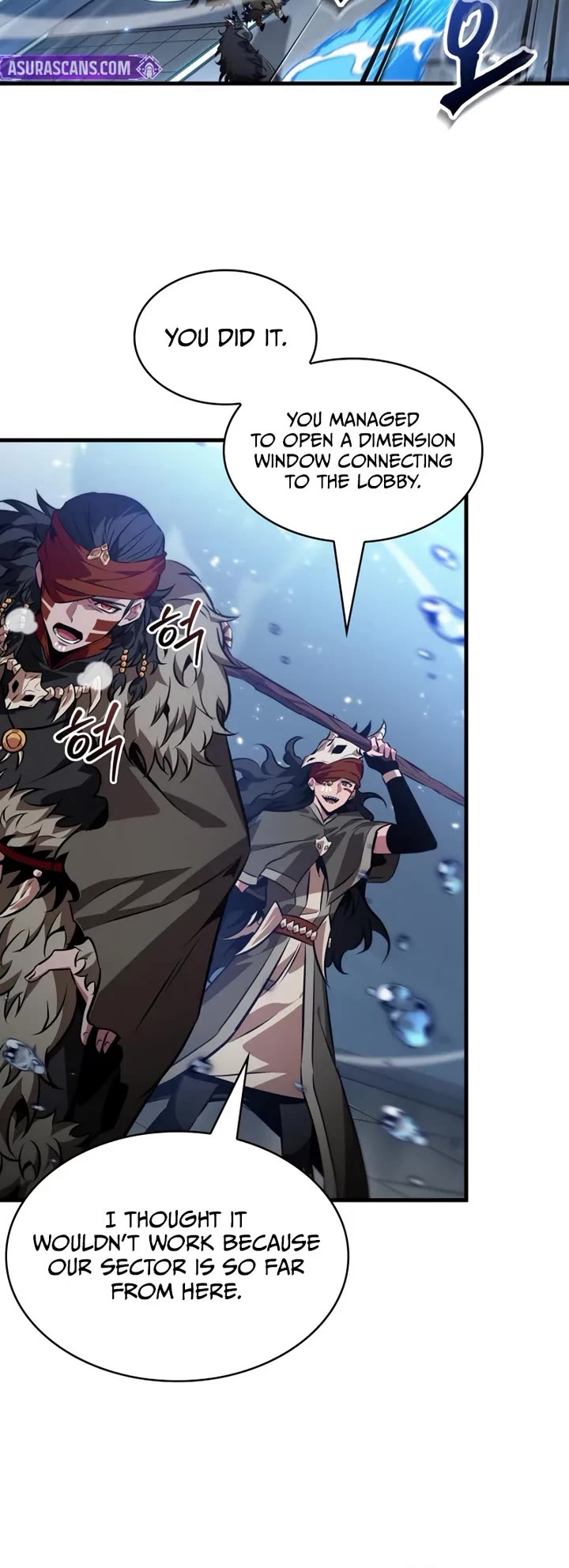 Pick Me Up (Infinite Gacha) chapter 187 page 5