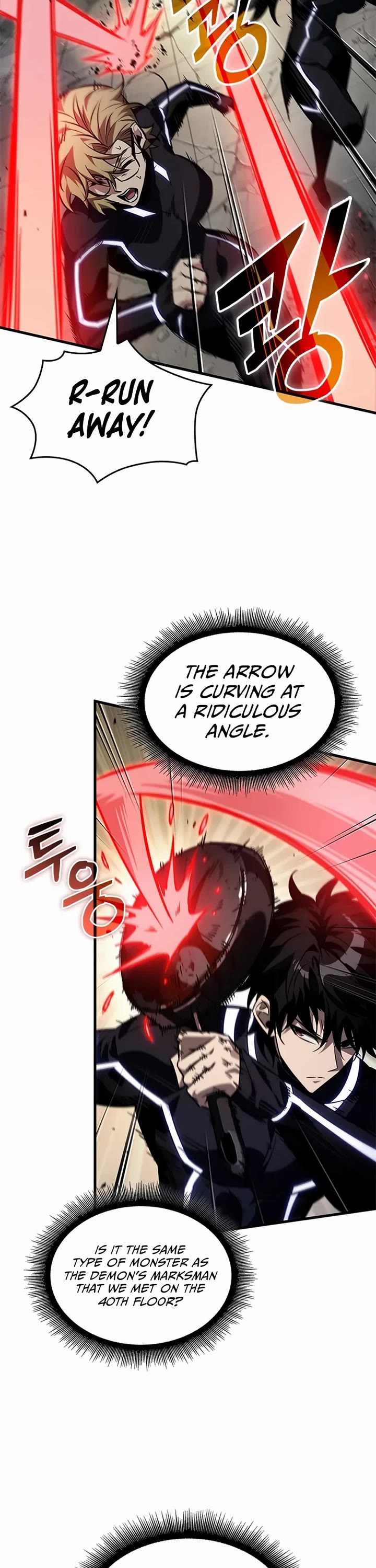 Pick Me Up (Infinite Gacha) chapter 188 page 3