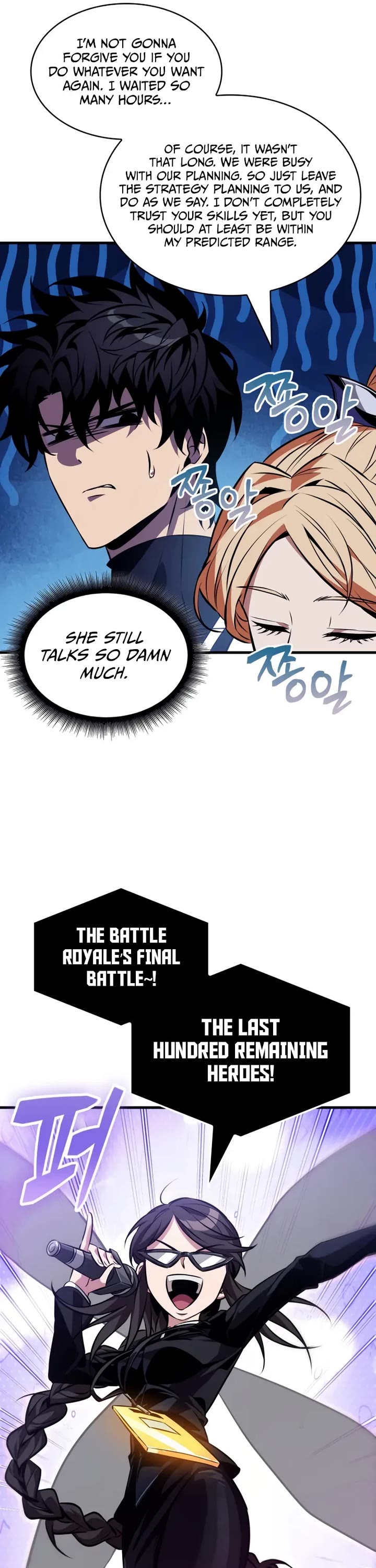 Pick Me Up (Infinite Gacha) chapter 189 page 31