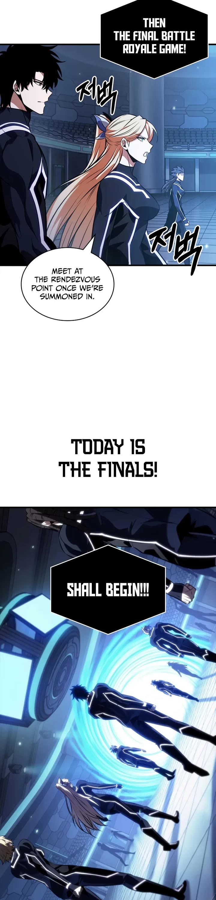 Pick Me Up (Infinite Gacha) chapter 189 page 33